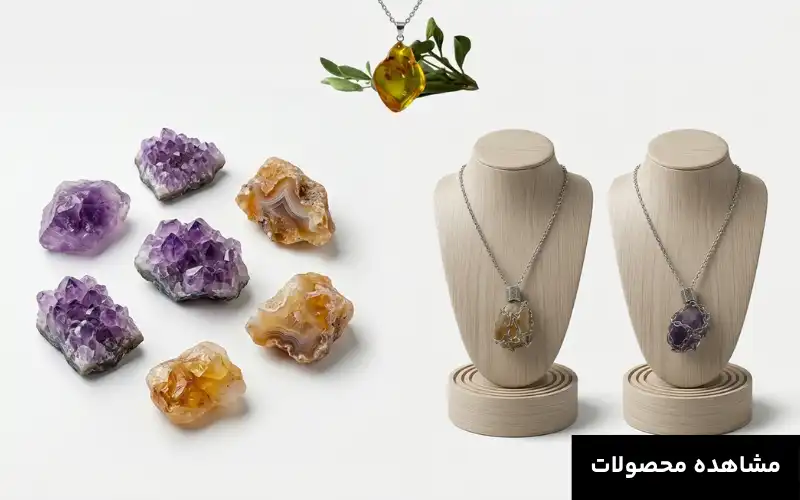 اویز