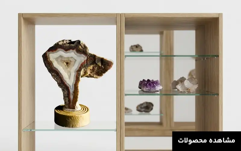 راف 2